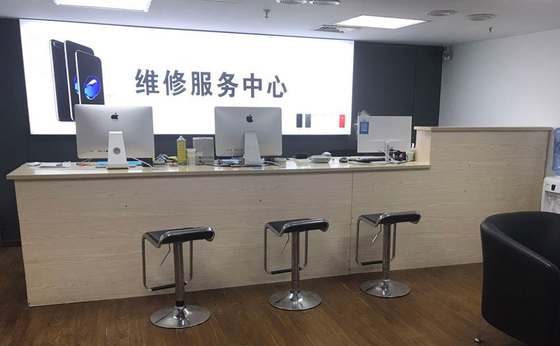 桦甸上饶苹果手机售后维修点地址电话信息