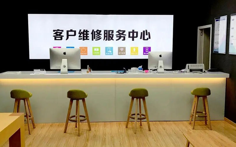 桦甸苹果手机维修点地址电话信息